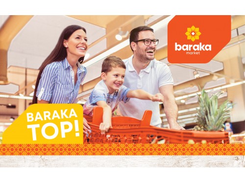 Представляем Вам – каталог BARAKA TOP!