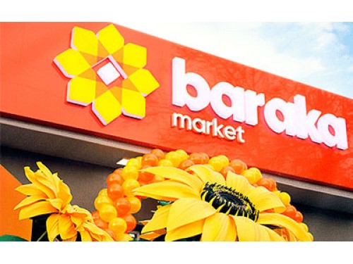 17, 18 и 19 декабря новые 5 филиалов сети магазинов BARAKA MARKET начали свою работу