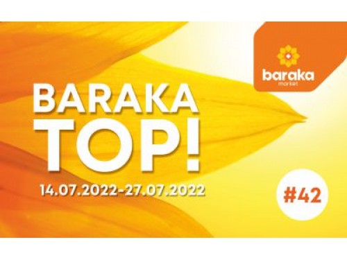 Каталог BARAKA TOP #42